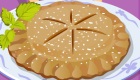 cocina : Deliciosa tarta de manzana