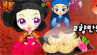 Los dumplings de Sue