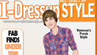 famosos : Cambio de imagen de Justin Bieber