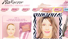 maquillaje : Foto de cambio de look - 3