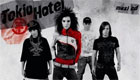 Música : Tokio hotel - An deiner seite (ich bin da)